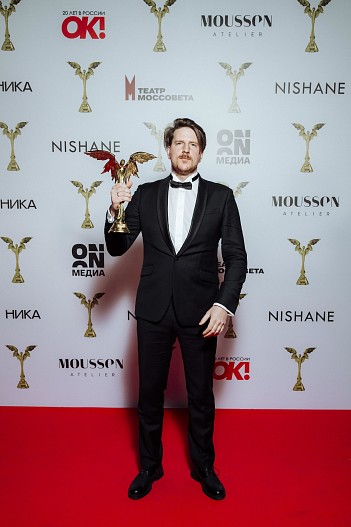 Данила Горюнков