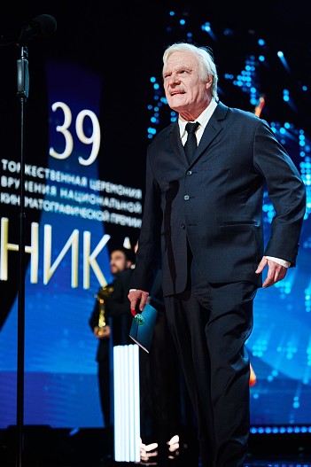 Евгений Цыганов