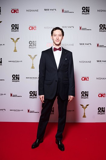 Владимир Канухин