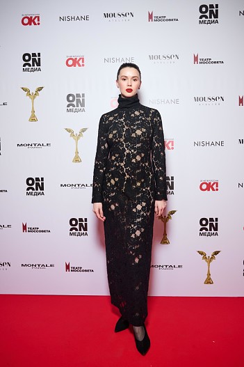 Анна Богомолова