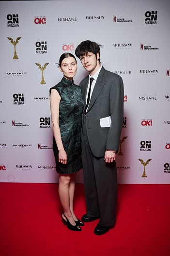 Дарья и Кузьма Котрелёвы