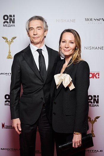 Антон и Дарья Златопольские