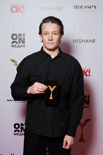 Сергей Гилёв