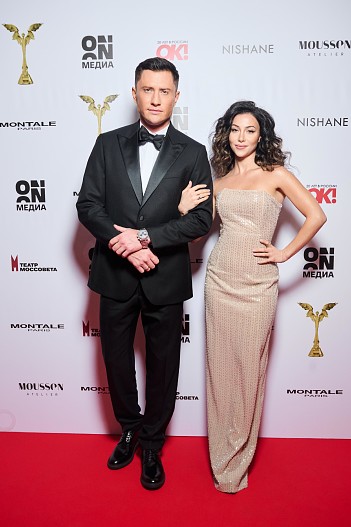 Павел и Зепюр Прилучные