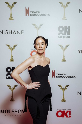 Ольга Сутулова