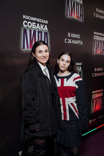 Наталья Каневская с дочерью