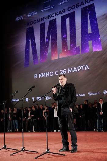 Сергей Сельянов