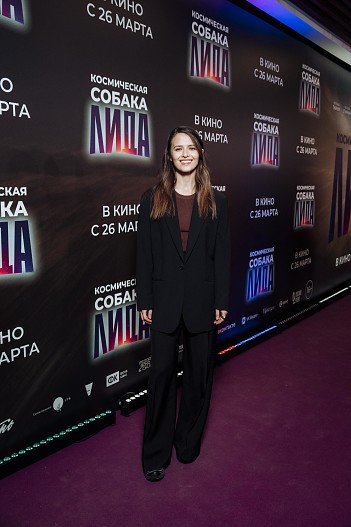 Любовь Аксёнова