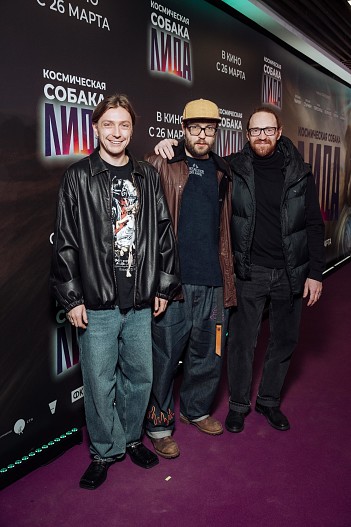 Александр Горчилин, Артур Бесчастный, Юрий Муравицкий