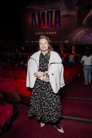 Александра Ремизова