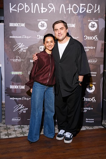 Артем Муратов