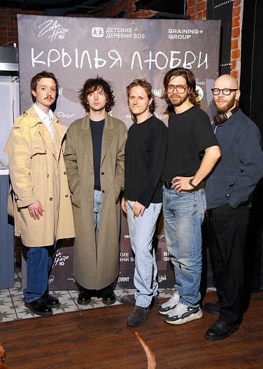 группа «Сироткин»