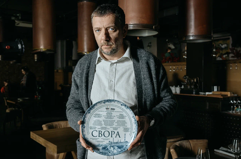 Алексей Агранович