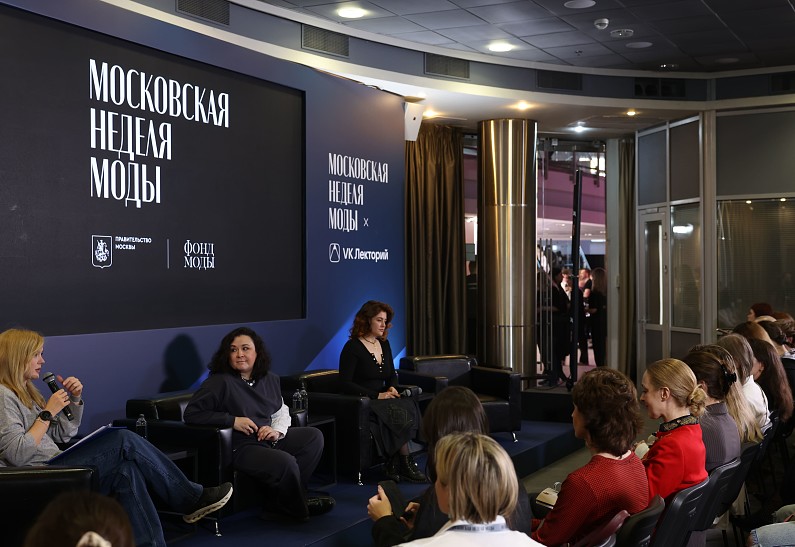 В VK лектории Московской недели моды обсудили продвижение фешен-брендов на маркетплейсах