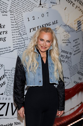 Виктория Шелягова