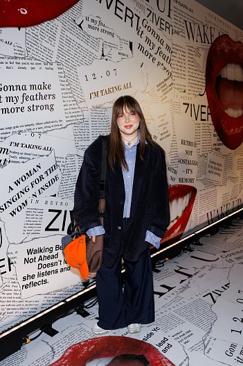 Садковская