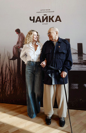 Юлия Высоцкая и Андрей Кончаловский