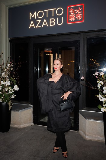 Екатерина Земская