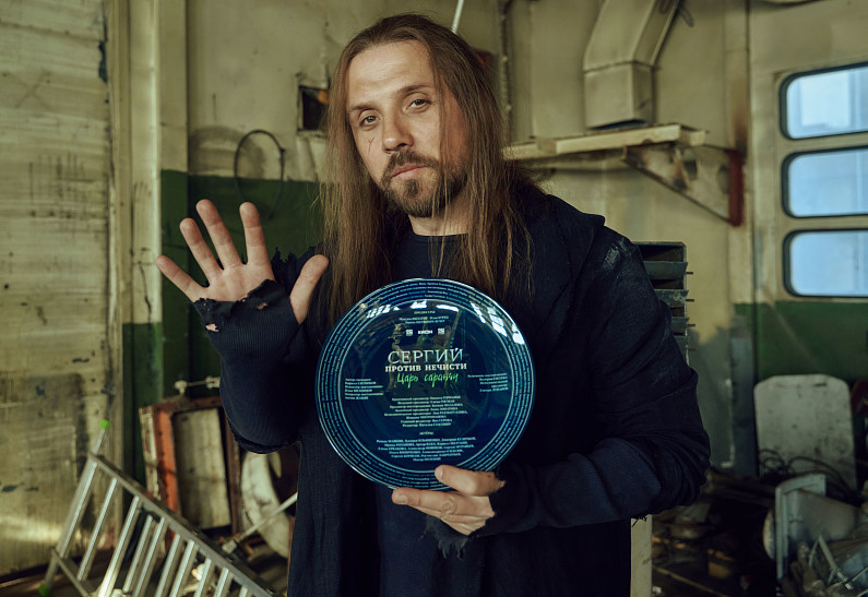 Роман Маякин и Лукерья Ильяшенко вернулись к своим ролям в продолжении сериала «Сергий против нечисти»