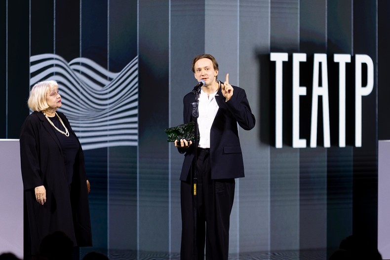 Елена Шанина, Сергей Волков