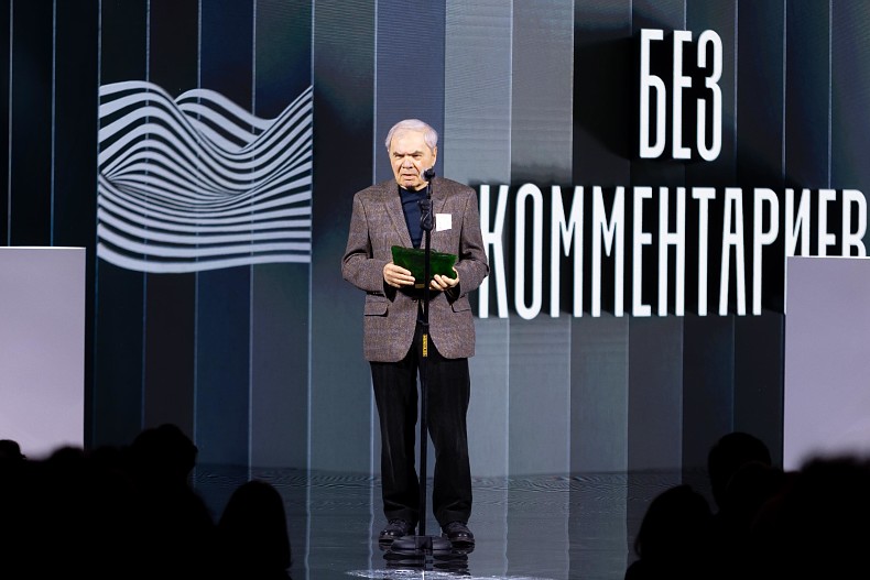 Олег Кудряшов