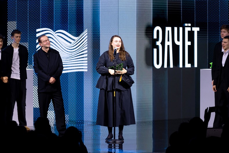 Константин Хабенский, Екатерина Балашова