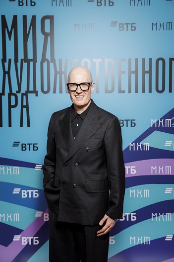 Вадим Верник