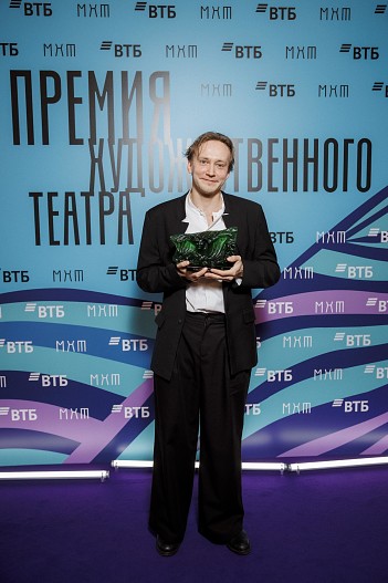 Сергей Волков