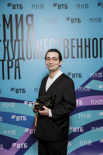 Даниил Коган