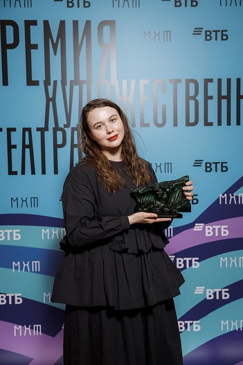 Екатерина Балашова