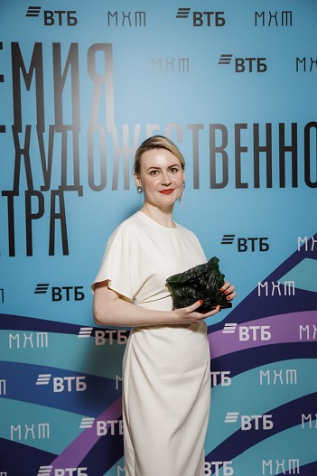 Анна Лужбина