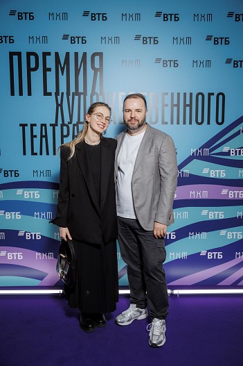 Евгения Мельникова и Андрей Золотарёв