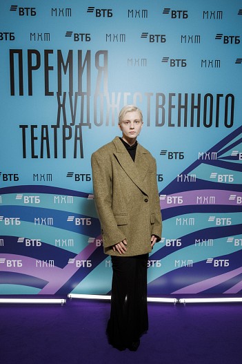 Даша Верещагина