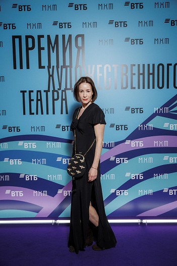 Ольга Сутулова