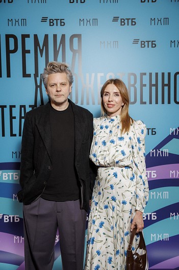 Сергей Харченко и Светлана Бондарчук