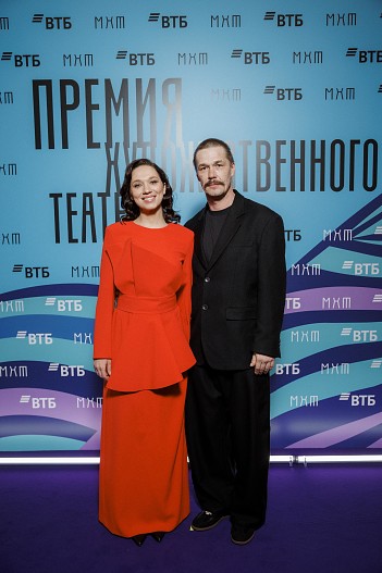 Ксения Теплова и Артём Быстров