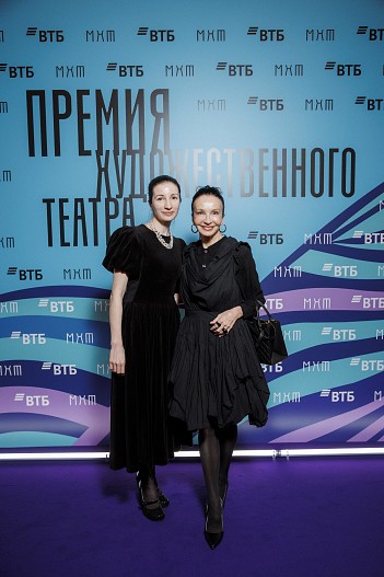 Анна Политковская, Алла Сигалова