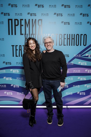 Анастасия Меськова и Михаил Вайнберг