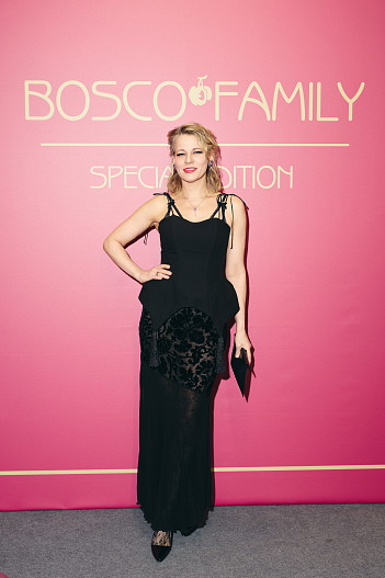 Александра Ребенок