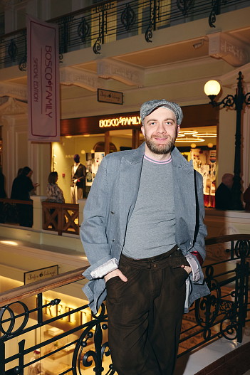 Павел Камин