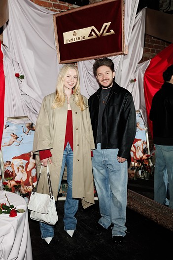 Елена и Денис Кукояки