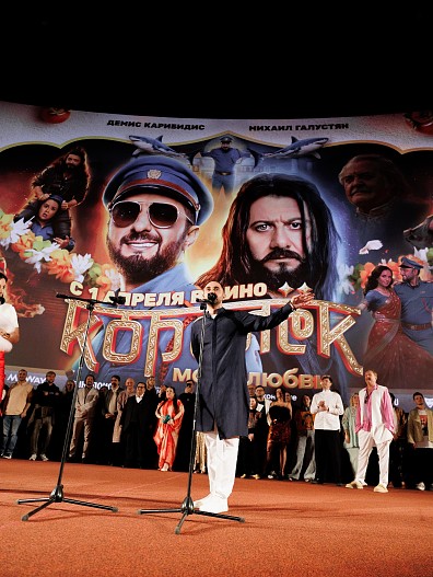 Демис Карибидис