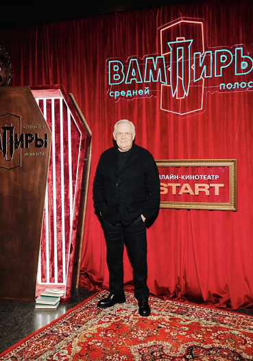 Юрий Стоянов