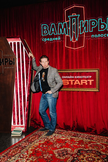 Дмитрий Лысенков