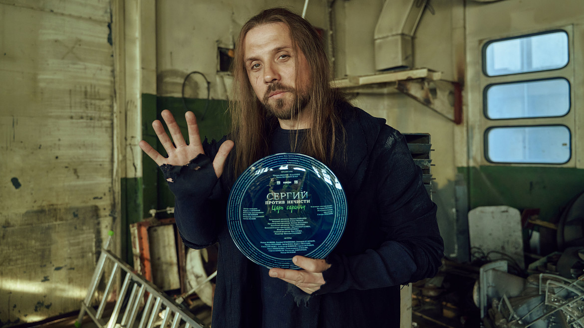 Роман Маякин и Лукерья Ильяшенко вернулись к своим ролям в продолжении сериала «Сергий против нечисти»