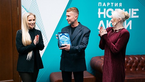 Журнал ОК! отмечен почетной наградой в Государственной Думе