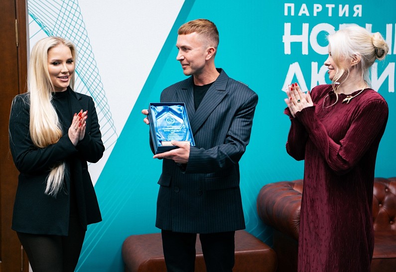 Журнал ОК! отмечен почетной наградой в Государственной Думе