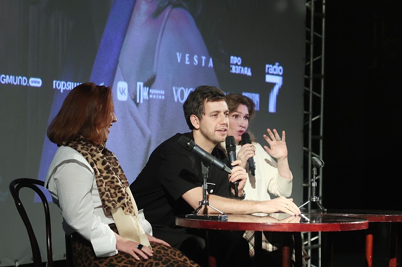 Ирина Гросс,&nbsp;Егор Москвитин, Светлана Камынина