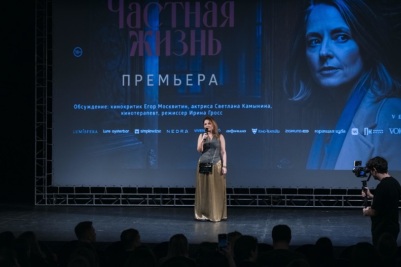 Татьяна Долженко