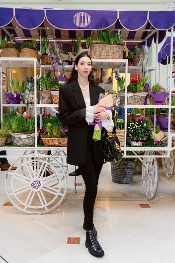 Ана Туразашвили